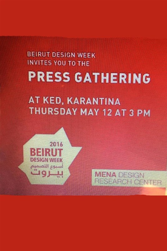 Beirut Design Week Press Gathering