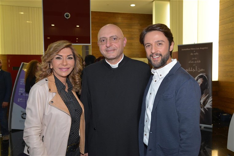 Premiere of Men Ajlikom (For You) 