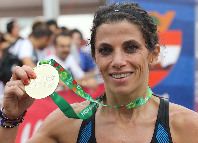 BLOM Bank Beirut Marathon 2016