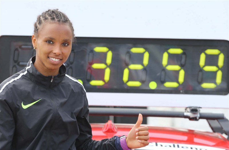 Saradar Bank Women's Race