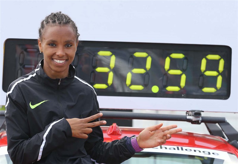 Saradar Bank Women's Race