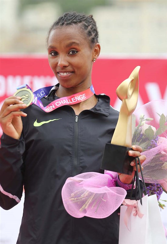 Saradar Bank Women's Race