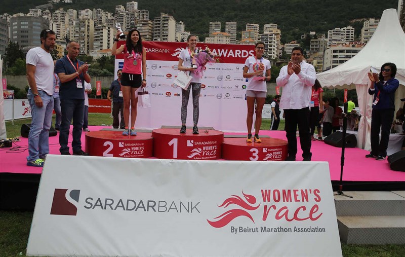 Saradar Bank Women's Race