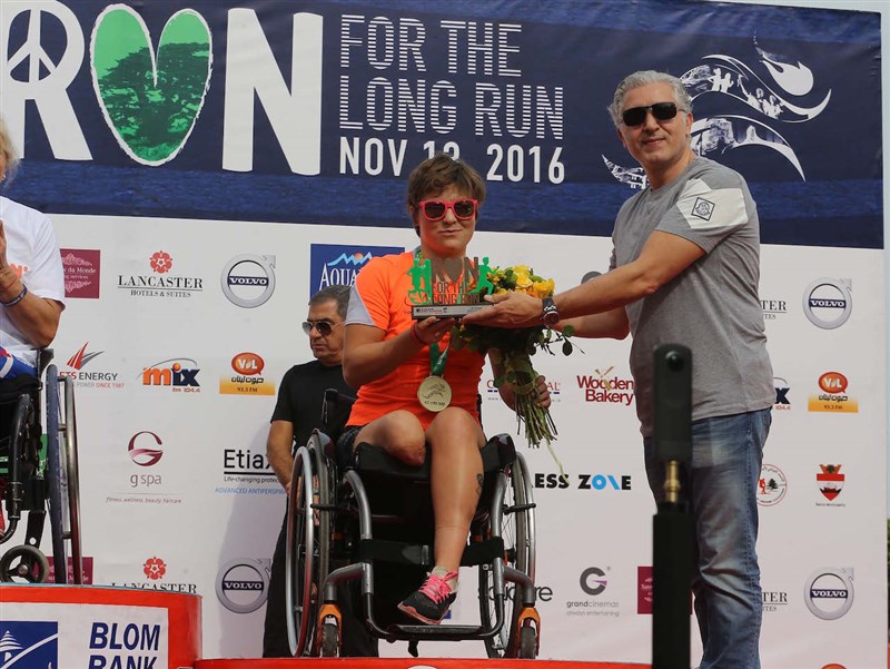 BLOM Bank Beirut Marathon 2016