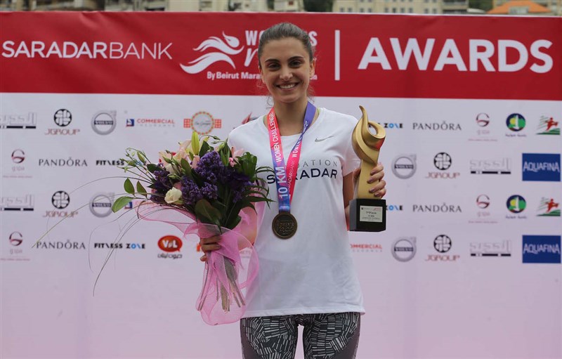 Saradar Bank Women's Race