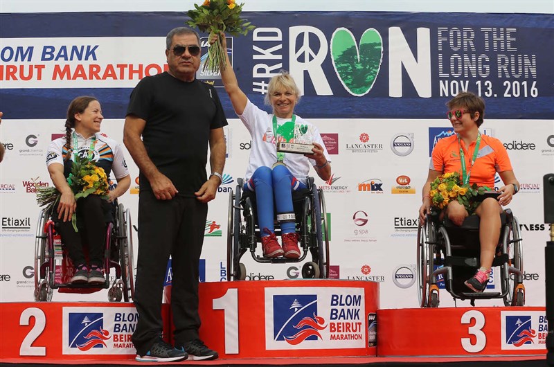 BLOM Bank Beirut Marathon 2016
