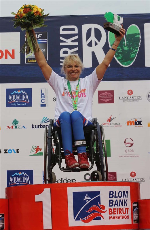 BLOM Bank Beirut Marathon 2016