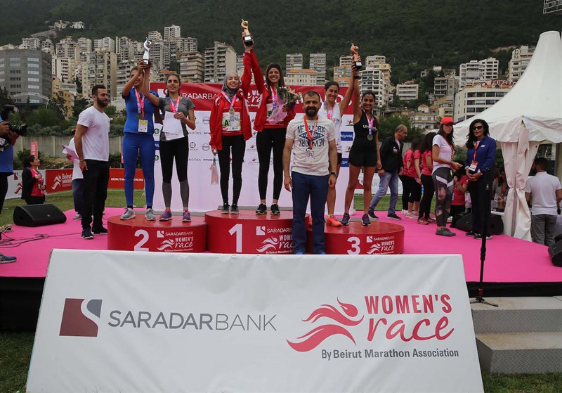 Saradar Bank Women's Race