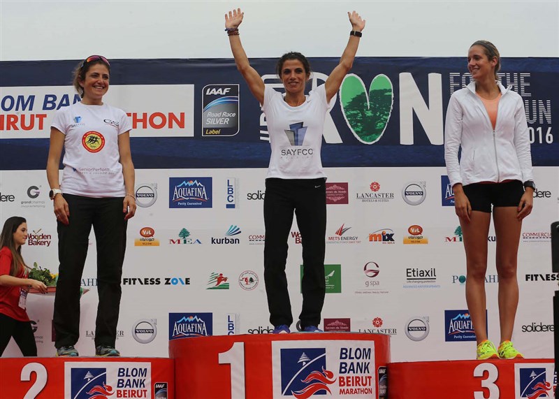 BLOM Bank Beirut Marathon 2016