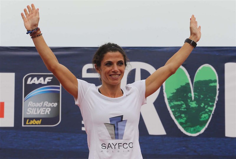 BLOM Bank Beirut Marathon 2016