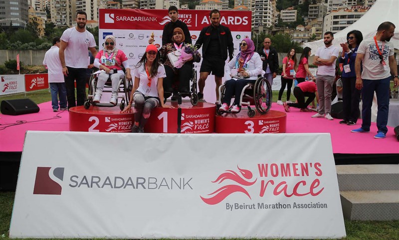 Saradar Bank Women's Race