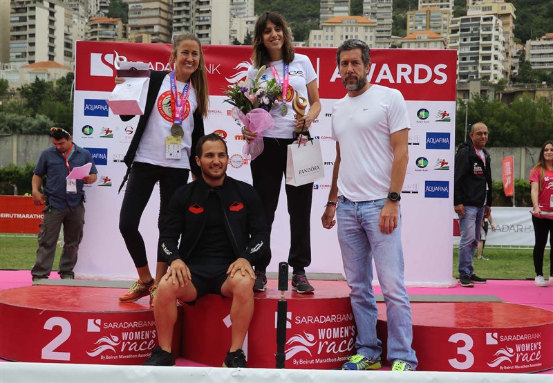 Saradar Bank Women's Race