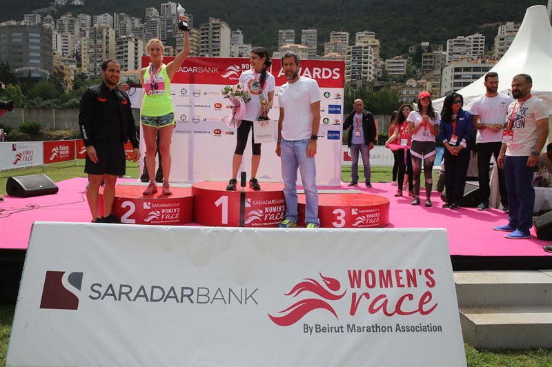 Saradar Bank Women's Race