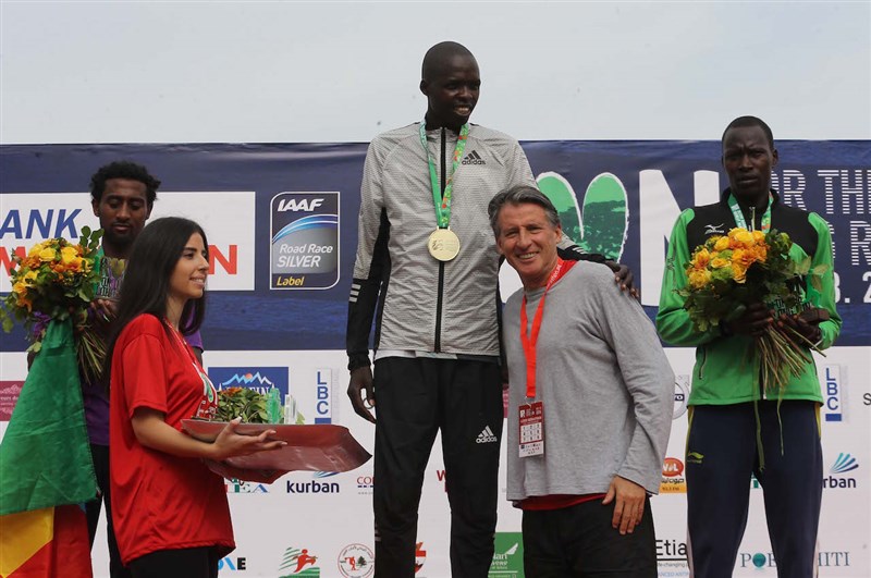BLOM Bank Beirut Marathon 2016
