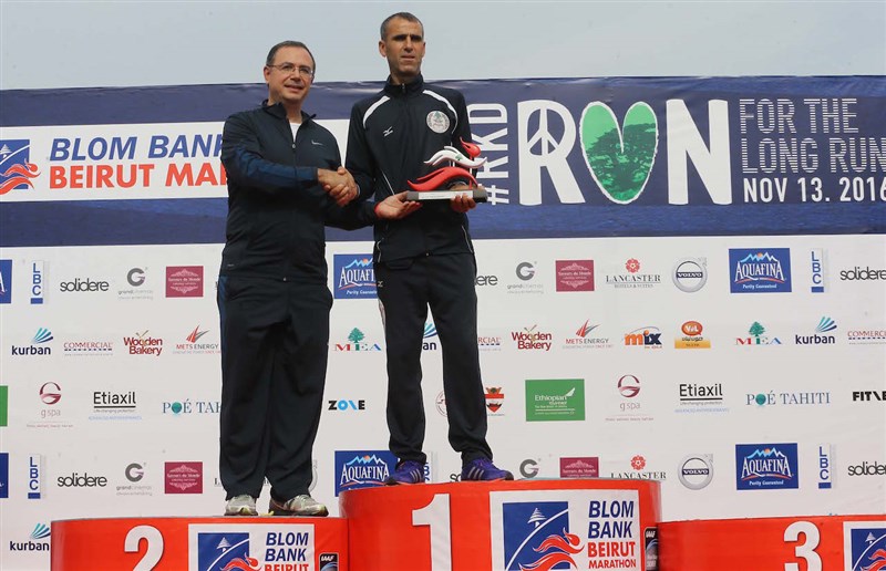 BLOM Bank Beirut Marathon 2016