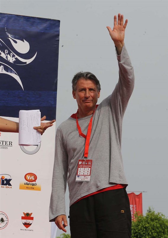 BLOM Bank Beirut Marathon 2016