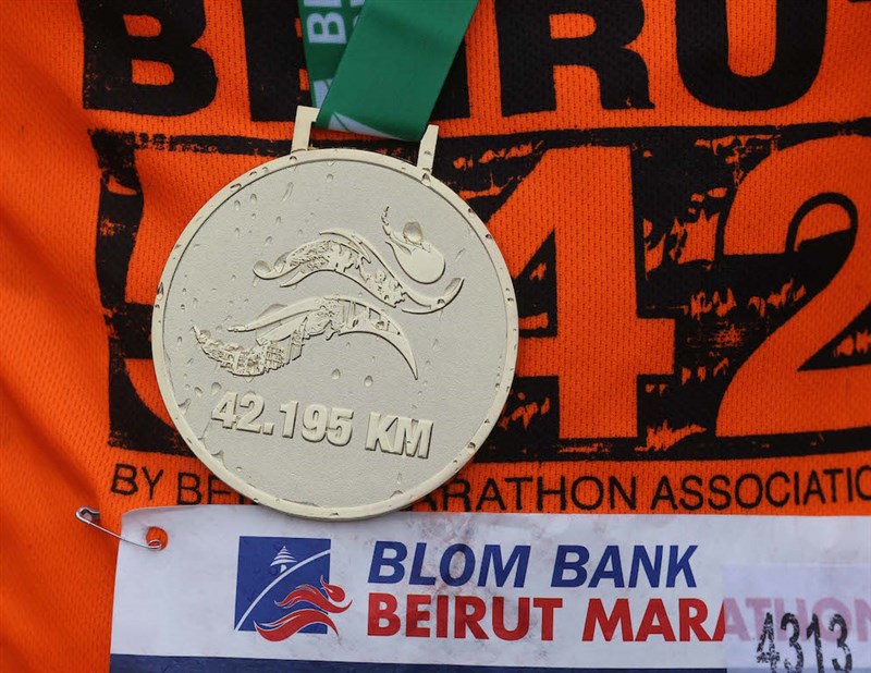 BLOM Bank Beirut Marathon 2016