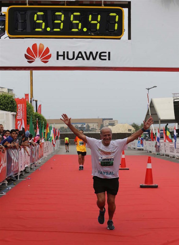 BLOM Bank Beirut Marathon 2016