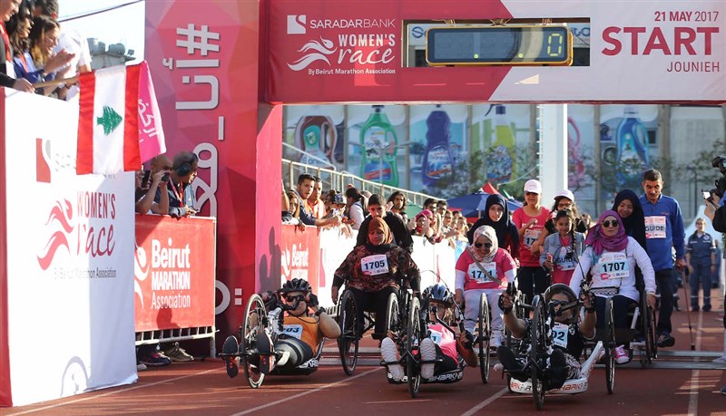 Saradar Bank Women's Race