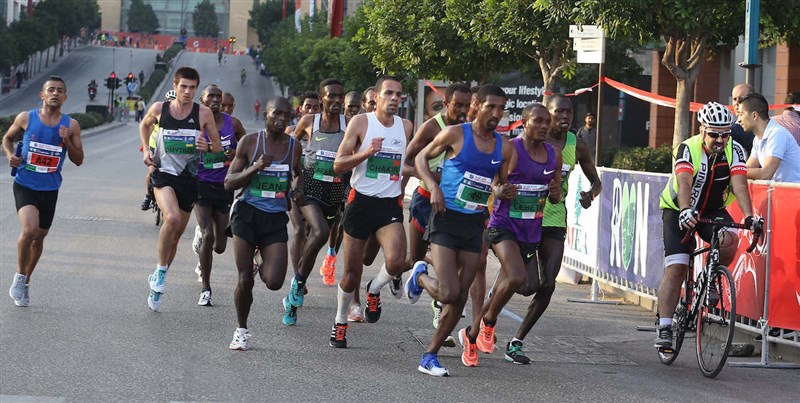 BLOM Bank Beirut Marathon 2016