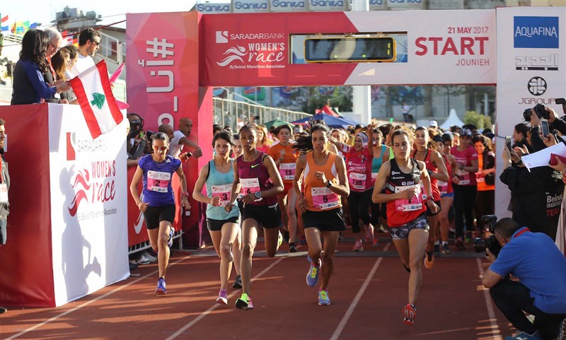 Saradar Bank Women's Race