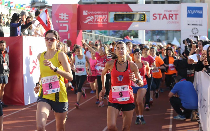 Saradar Bank Women's Race
