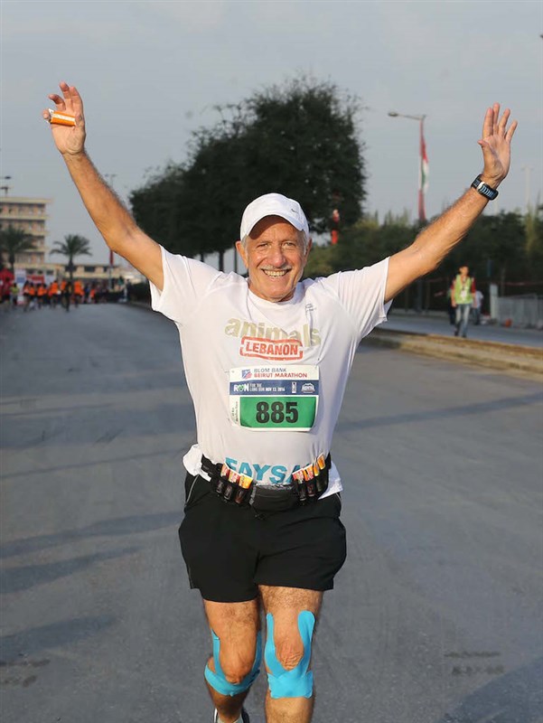 BLOM Bank Beirut Marathon 2016