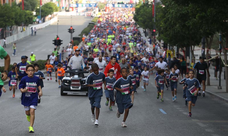 BLOM Bank Beirut Marathon 2016