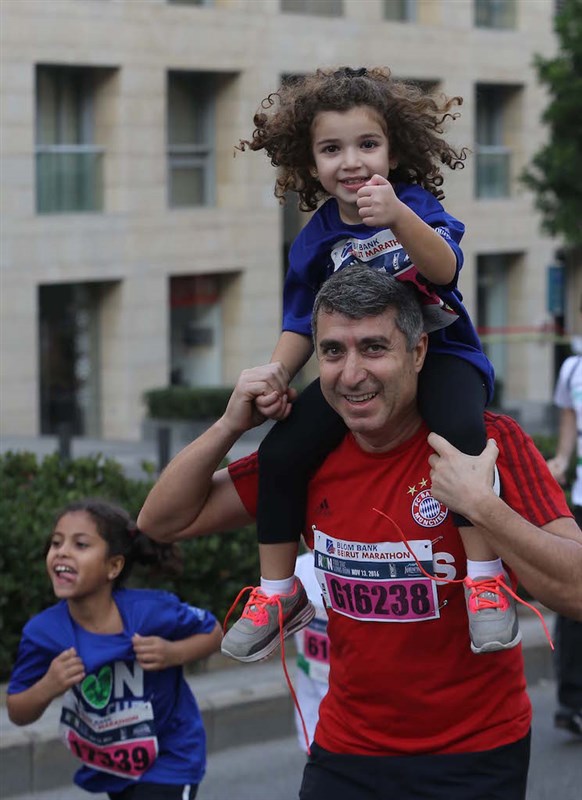 BLOM Bank Beirut Marathon 2016