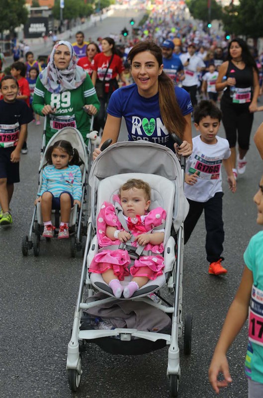 BLOM Bank Beirut Marathon 2016