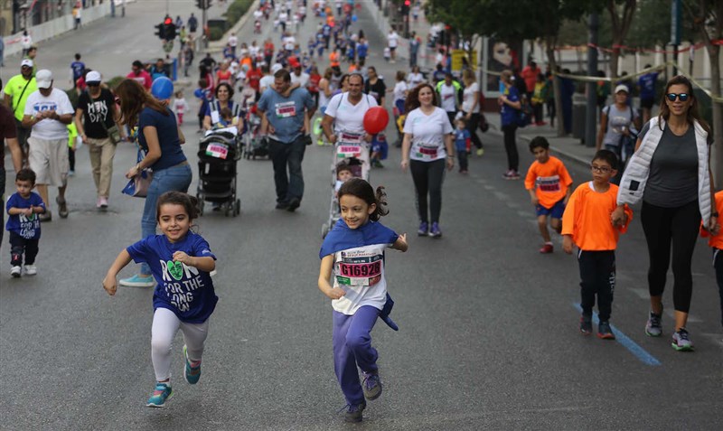 BLOM Bank Beirut Marathon 2016