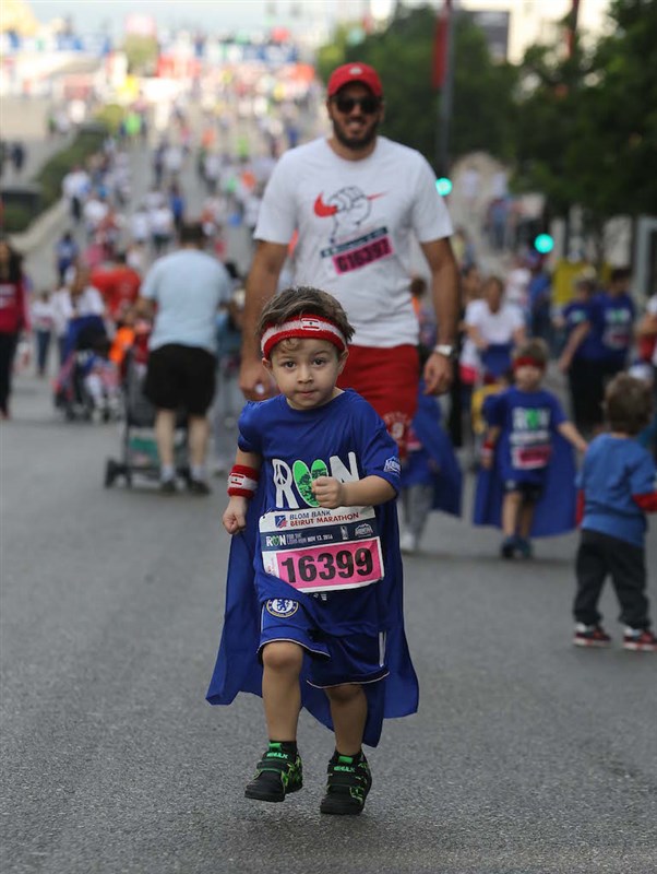 BLOM Bank Beirut Marathon 2016