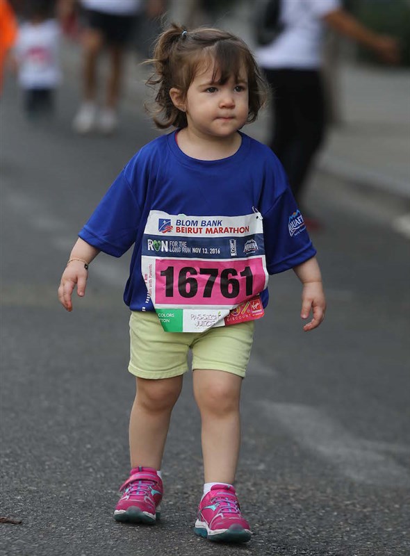 BLOM Bank Beirut Marathon 2016