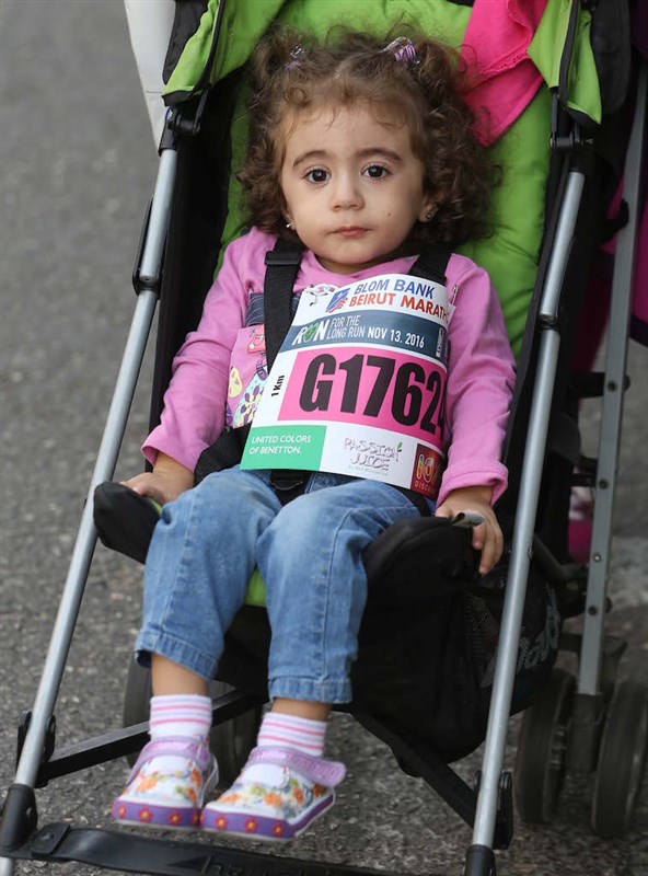 BLOM Bank Beirut Marathon 2016