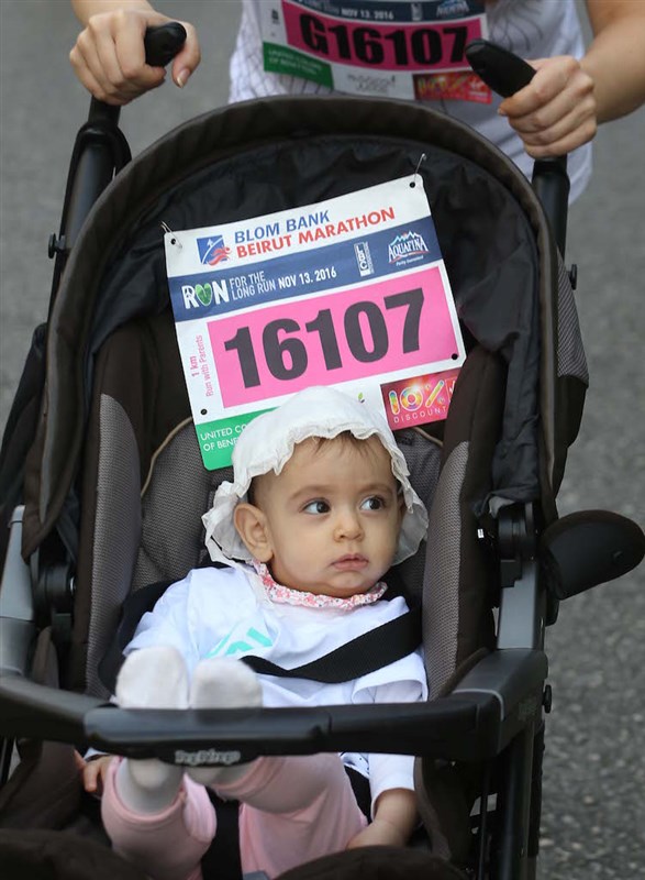 BLOM Bank Beirut Marathon 2016