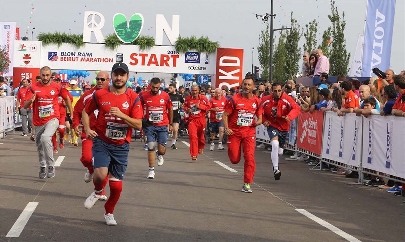 BLOM Bank Beirut Marathon 2016