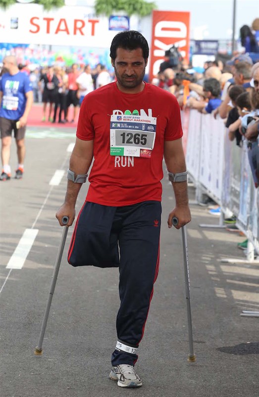 BLOM Bank Beirut Marathon 2016