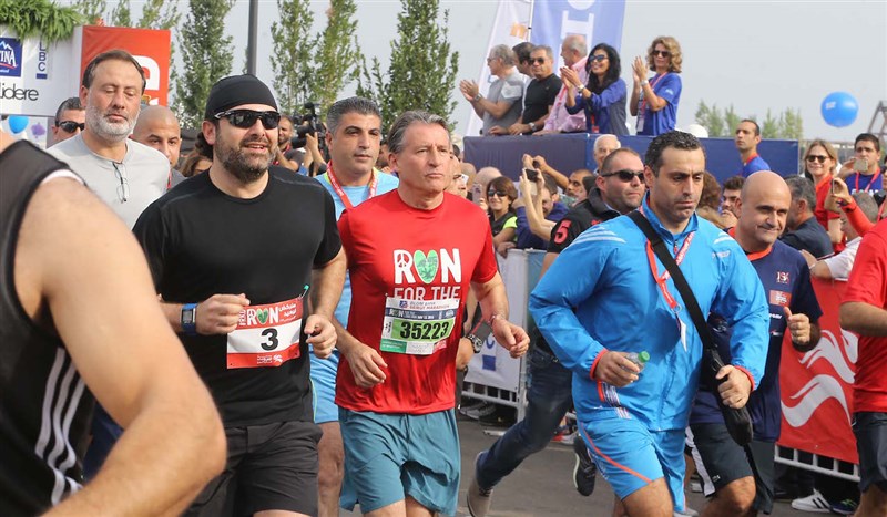 BLOM Bank Beirut Marathon 2016