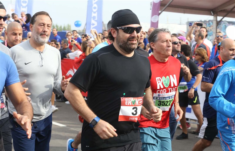BLOM Bank Beirut Marathon 2016