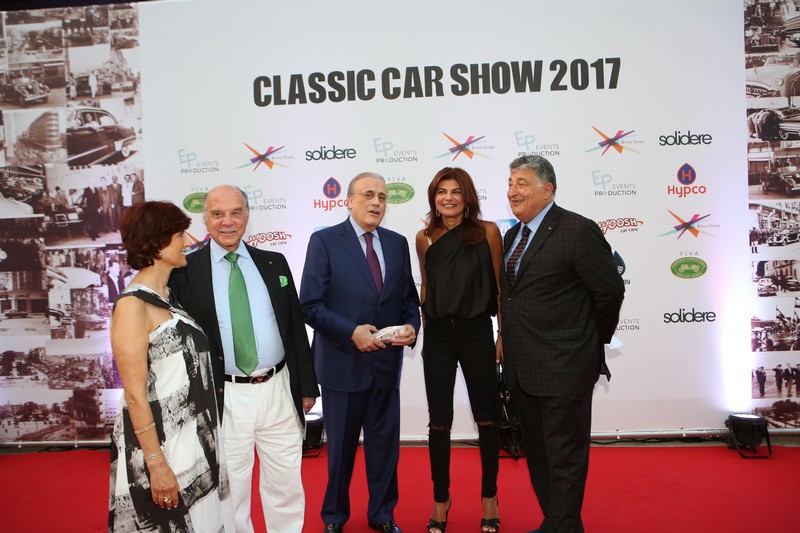 Classic Car Show 2017