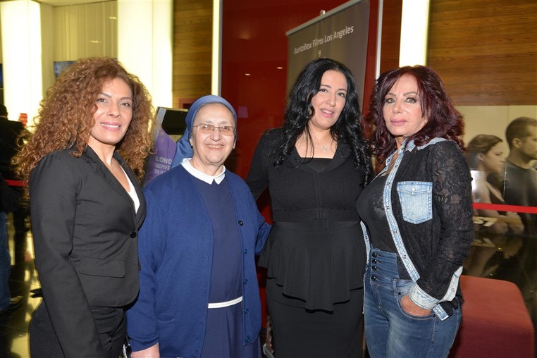 Premiere of Men Ajlikom (For You) 