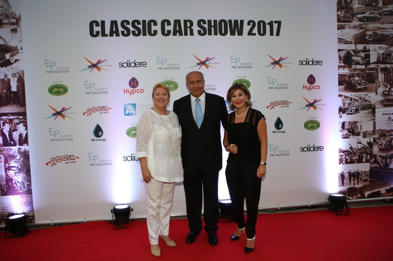 Classic Car Show 2017