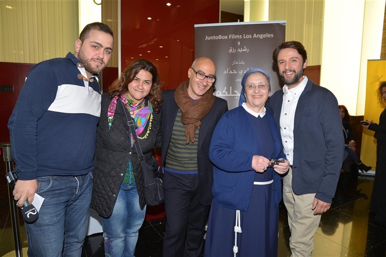 Premiere of Men Ajlikom (For You) 