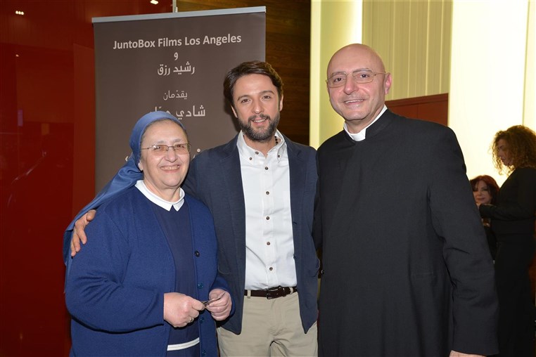 Premiere of Men Ajlikom (For You) 