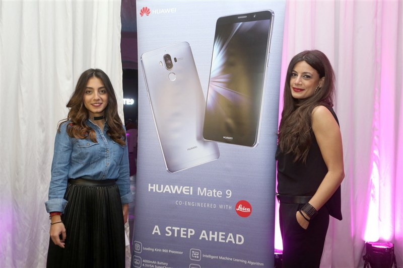 Huawei unveils the Mate 9 smartphone