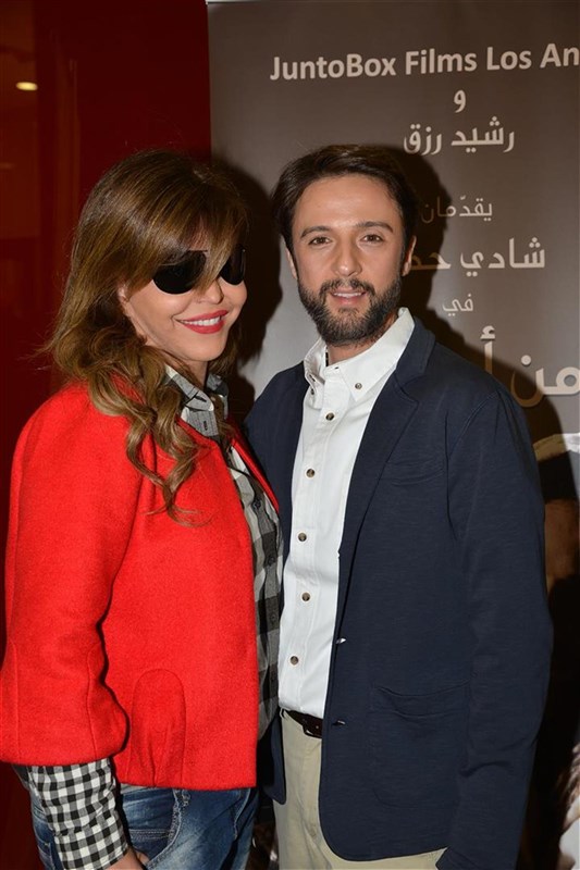 Premiere of Men Ajlikom (For You) 