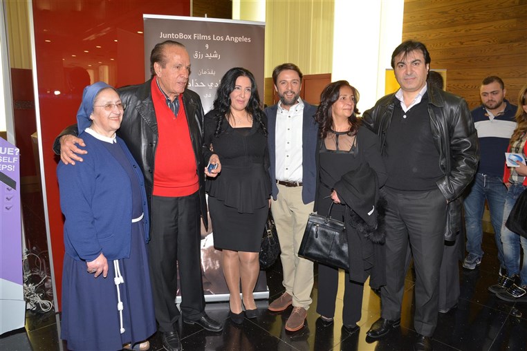 Premiere of Men Ajlikom (For You) 