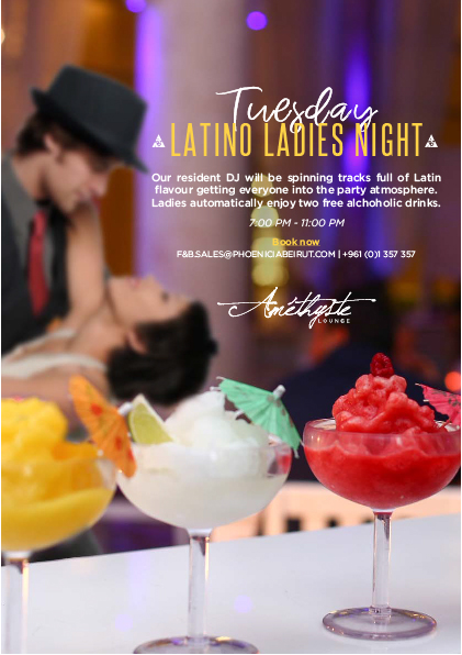 Latino Ladies Night