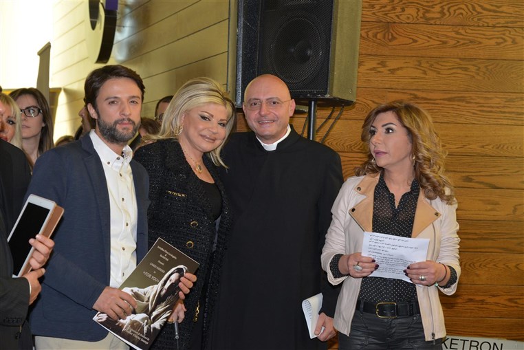 Premiere of Men Ajlikom (For You) 