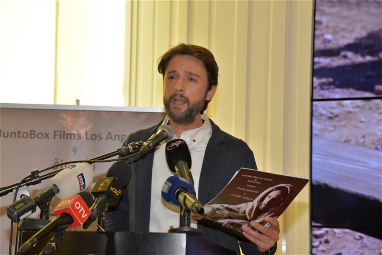 Premiere of Men Ajlikom (For You) 